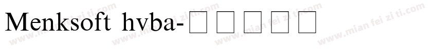 Menksoft hvba字体转换